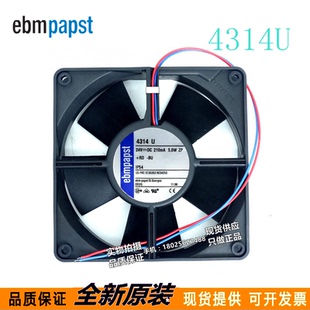 4314U 120 24V 5.0W 32高端设备风扇 210MA 进口风机全新德国