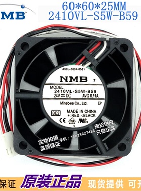A90L-0001-0581 2410VL-S5W-B59 9WF0624H404 法那科插头防水风扇