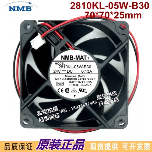2810KL-05W-B30 原装NMB超静音机箱散热风扇 24V 0.13A 7025