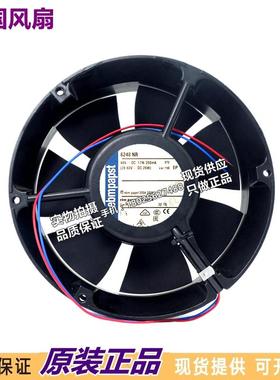 进口 全新原装 6248NR 48V 17W 林德叉车风扇 轴流风机17521