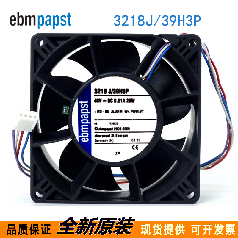 进口风机全新  3218J/39H3P 48V 0.61A 29W 9038 9cm 散热风扇