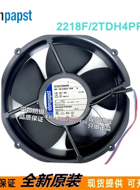 进口风机全新现货 原装进口德国  2218 F/2TDH40R 48V 2130mA 102