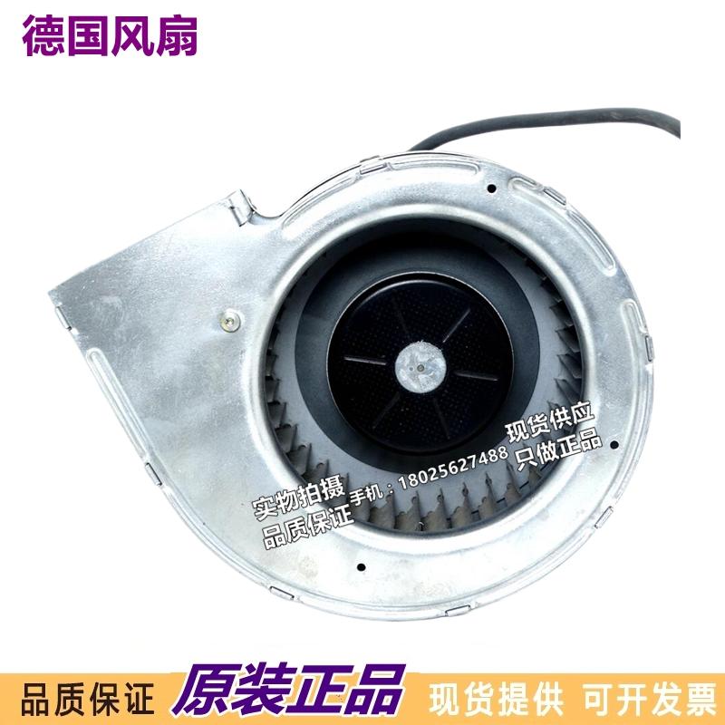 原装现货 17090.24V.62W全金属鼓风机 G1G133-DF01-17散热风扇