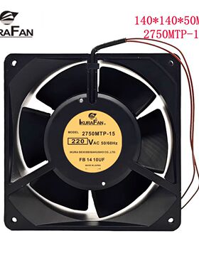 原装日本育良 2750MTP-15 220V 140*140*50 耐高温富士变频器风扇