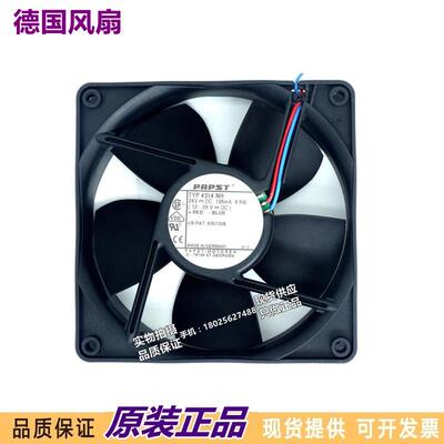 进口风机4314NH 全新原装 DC24V 120*120*32mm 变频器风扇