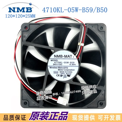 NMB 4710KL-05W-B59/B50 12025 24V 0.38A停转告警变频器风扇12CM