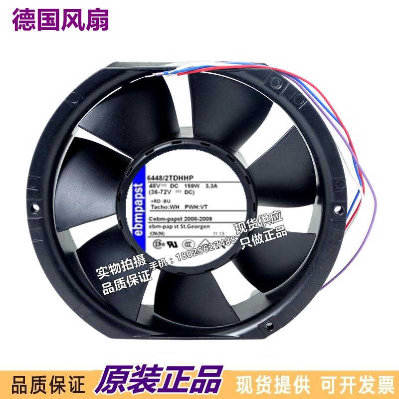 进口风机原装正品德国 6448/2TDHHP 48V 159W 3.3A 高端设备风扇