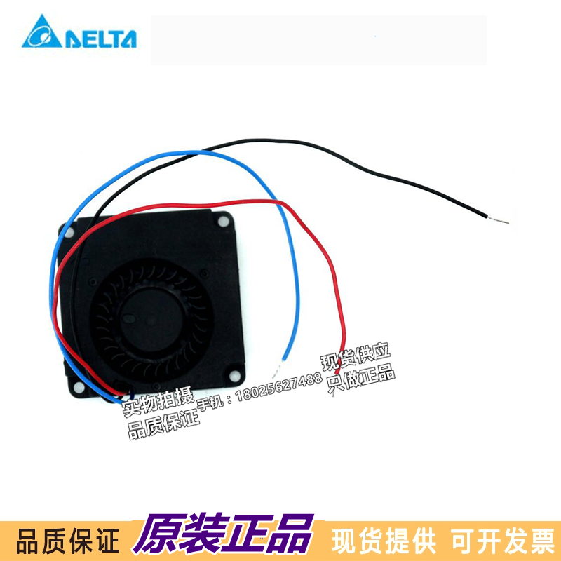 台湾原装台达DELTA BFB0405LA-BM08 DC5V 0.09A 4CM 4010涡轮风扇