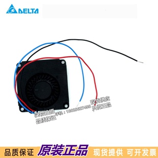 台湾原装台达DELTA BFB0405LA-BM08 DC5V 0.09A 4CM 4010涡轮风扇