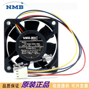 05W B86 双滚珠 MAT 变频器服务器风扇 4线 2410SB 0.15A NMB 24V