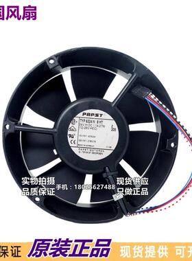 德国 TYP 6224 N/8HT 24V 27W 1.1A 17cm 5线圆形铝框风扇