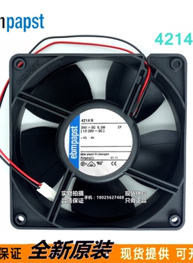 进口风机全新原装  24VDC 5.30W 4214GH 4214H散热风扇