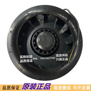 220V0.39A40 M92 AA01 89W微光电容运转离心风扇 LXFB4E250