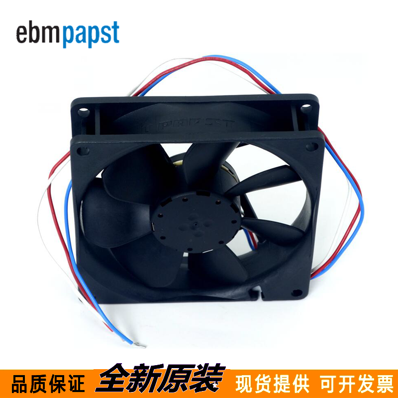 进口风机全新原装德国 TYP 3412 N/2ME 12V 1.1W风扇