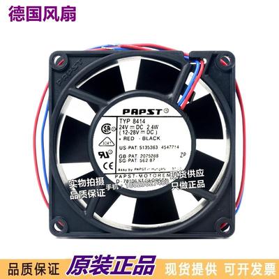 全新 正品德国  TYP 8414/HR 24V 2.4W 8CM 8025 变频器风扇