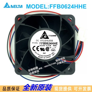 24V 全新台达 3线变频器停报警风扇6cm R00 0.20A现货 FFB0624HHE