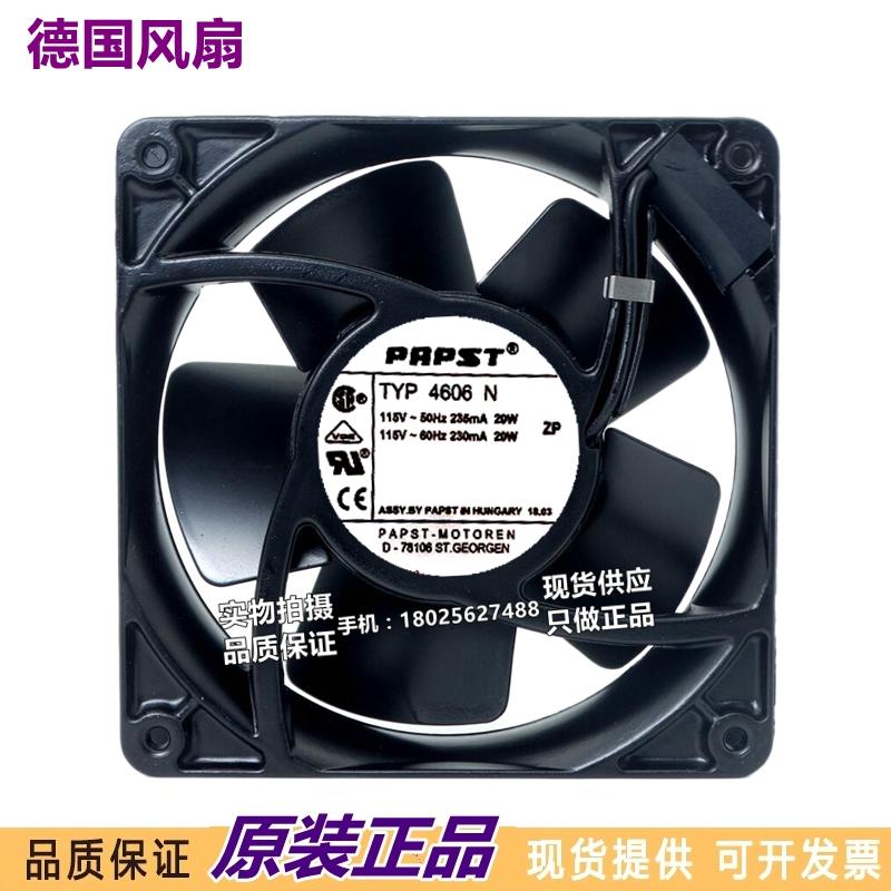 进口风机德国 TYP4606N 12038 110V 机柜风扇 耐高温散热风扇
