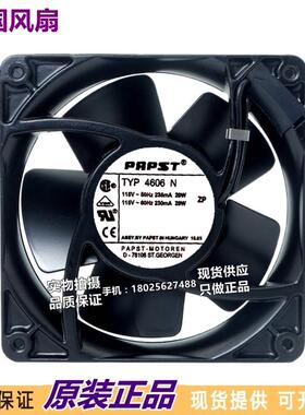 进口风机德国 TYP4606N 12038 110V 机柜风扇 耐高温散热风扇