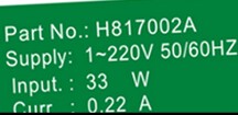 全新17250 220V 33W 0.22A JY17250HBL2-Y机床配件风扇 轴流风机