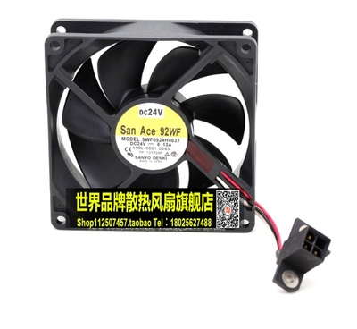 FANUC发那科专用 防水  9WF0924H4031 9025 24V 0.13A 风扇