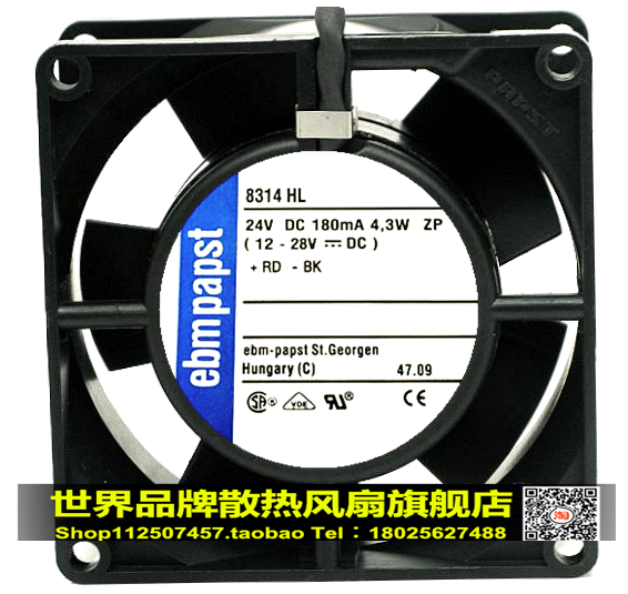 进口风机全新原装 变频器风扇 8314HL 轴流风机8CM 24V 4.3W 正品
