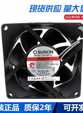 原装SUNON MA2082-HVL.GN 80*80*25 8CM 8025 220V 4.6W 交流风机