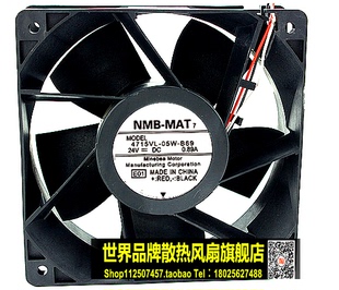 B69 05W E01 12038 0.89A变频器风扇 全新NMB 24V 4715VL