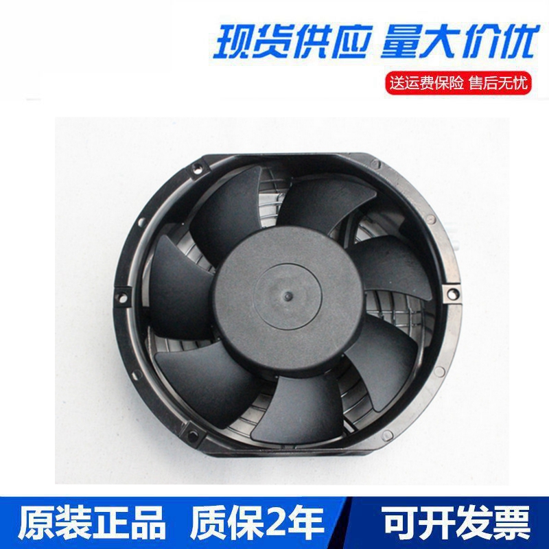 风机滚珠轴承风机卡固原装正品