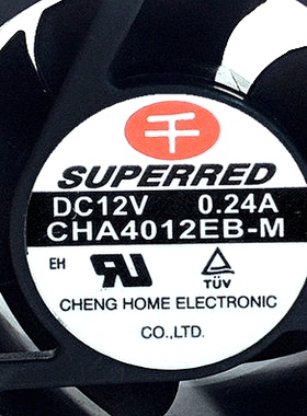 台湾 千红 4CM 12V 0.24A CHA4012EB-M(E) 4020 双滚珠风扇