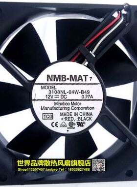 原装NMB 3108NL-04W-B49 12V 0.27A 8CM 8020 3线散热风扇