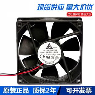 24V 0.40A 9025 厘米大风量变频器风扇 台达AFB0924VH 9CM