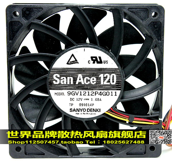 原装 /  9GV1212P4G011 DC12V 1.68A 12CM 12025 散热风扇