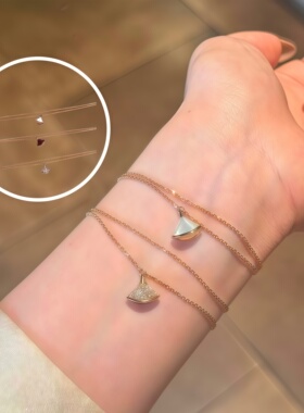 小裙子手链女玫瑰金天然白贝母红玉髓扇形小扇子手环不掉色