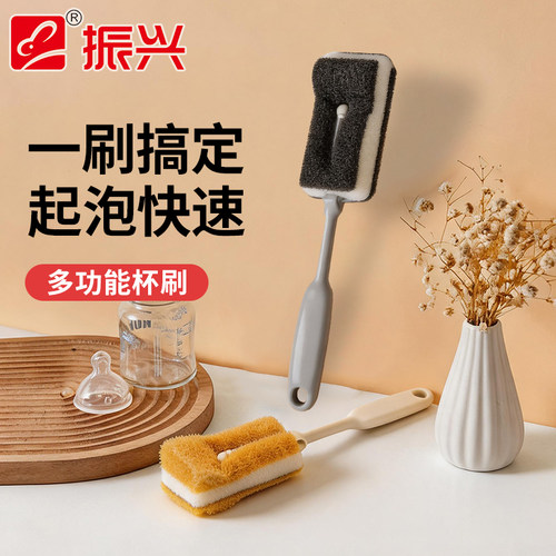 【超市同款-振兴丝瓜布杯刷】