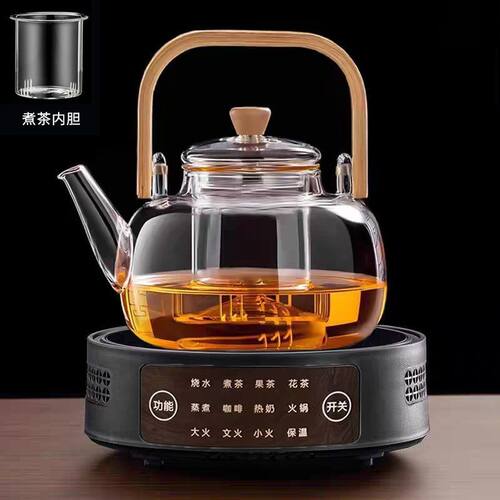 电陶炉茶炉家用1500W茶壶煮茶玻璃烧水小型加热煮茶全自动全套装