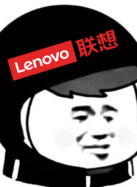 适用于联想手机拯救者2proZ6Pro青春版Z5sZ2Pro刷机root系统升级