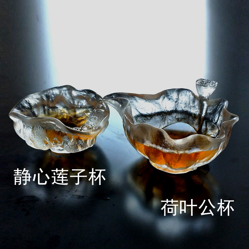 日式品质方恩厂家琉璃茶具冰冻烧公道杯盖碗杯垫 耐热玻璃 茶具套