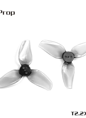 HQProp T2.2X2X3 (2正+2反) 穿越机桨叶