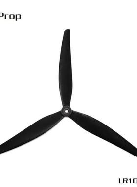 HQProp LR10X6X3 10寸螺旋桨 FPV 穿越机 高效 尼龙(1根一包)