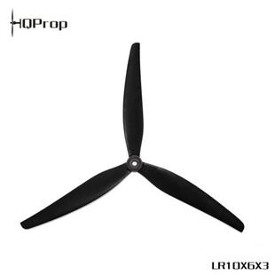 FPV 穿越机 高效 HQProp 1根一包 10寸螺旋桨 尼龙 LR10X6X3