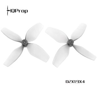 2寸4叶桨叶 HQProp 2正2反 多叶桨叶 D2X1.9X4 穿越机