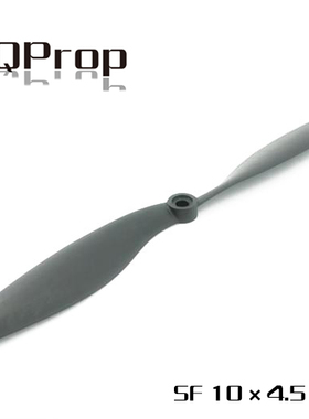 HQprop 10x4.5（1根1包）慢飞桨