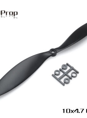 HQprop  10x4.7 （1根1包）慢飞桨