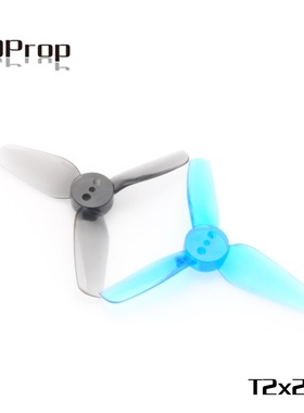 HQ Prop T2X2X3-PC 2寸桨 (两正两反)小型桨叶 穿越机 耐用