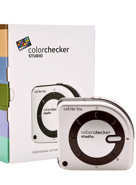 Calibrite ccSTUDIO校色 原爱色丽xrite i1 studio显示打印机校准