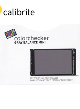 Calibrite Colorchecker Gray BalanceMini灰卡原爱色丽18%灰卡