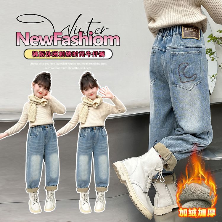 洋气春秋款外穿老爹裤