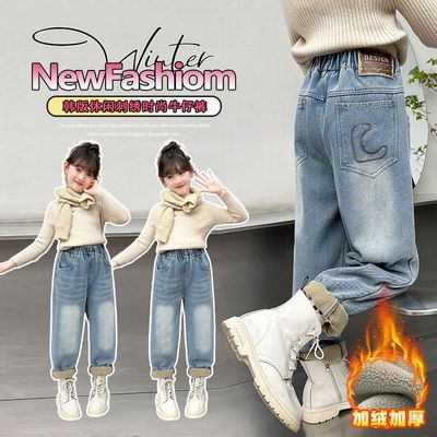 洋气春秋款外穿老爹裤