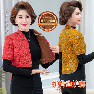 冬驼绒棉护肩中袖 加绒坎肩睡觉护肩膀燕尾护腰保暖加厚马夹护颈椎