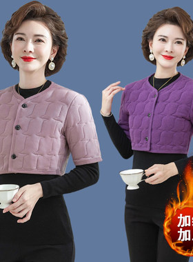 秋冬新款德绒低领中袖护肩女